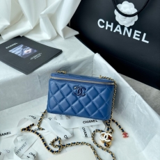 Chanel Cosmetic Bags